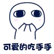 求深圳反向代购