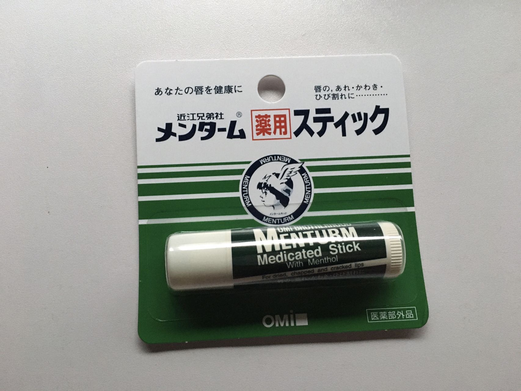 牛仔裙