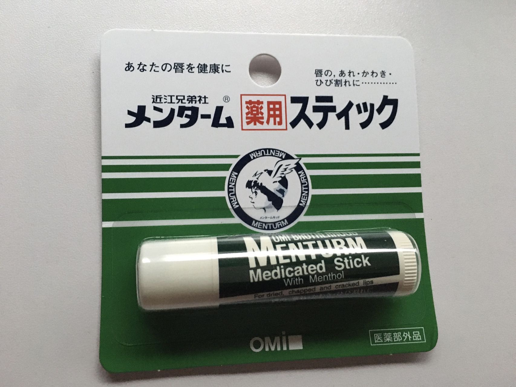 牛仔裙