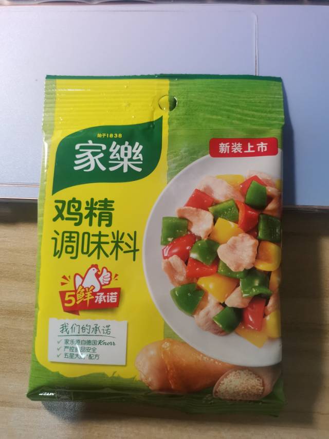 鸡精调味料