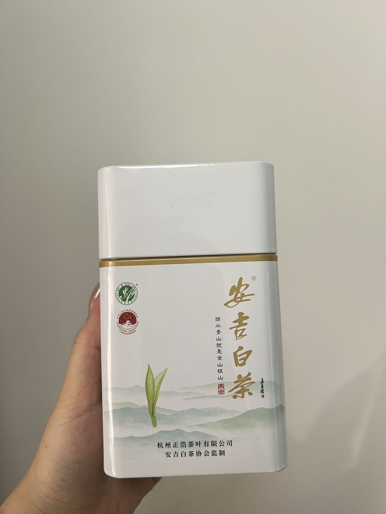 白茶