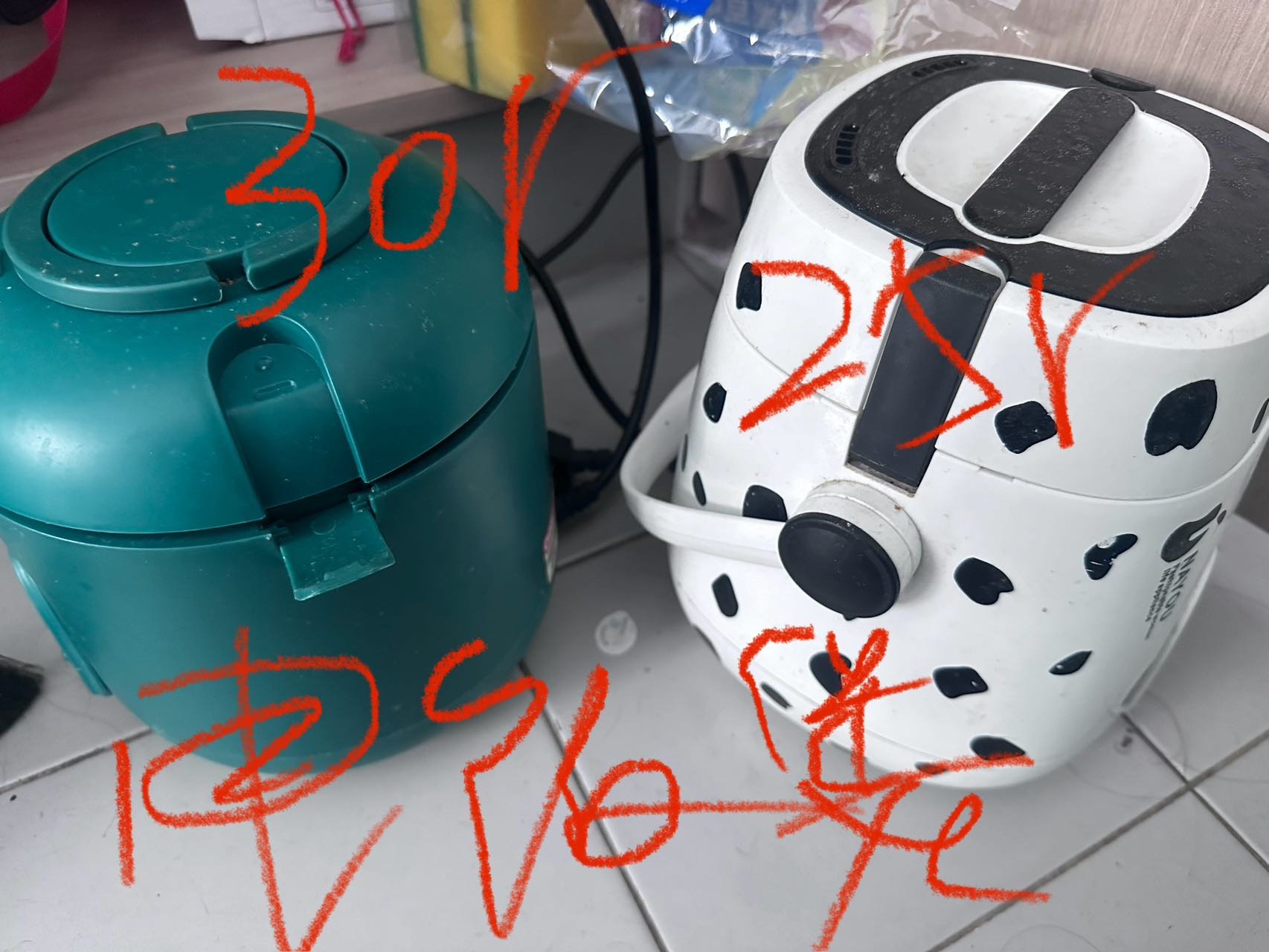各种厨具