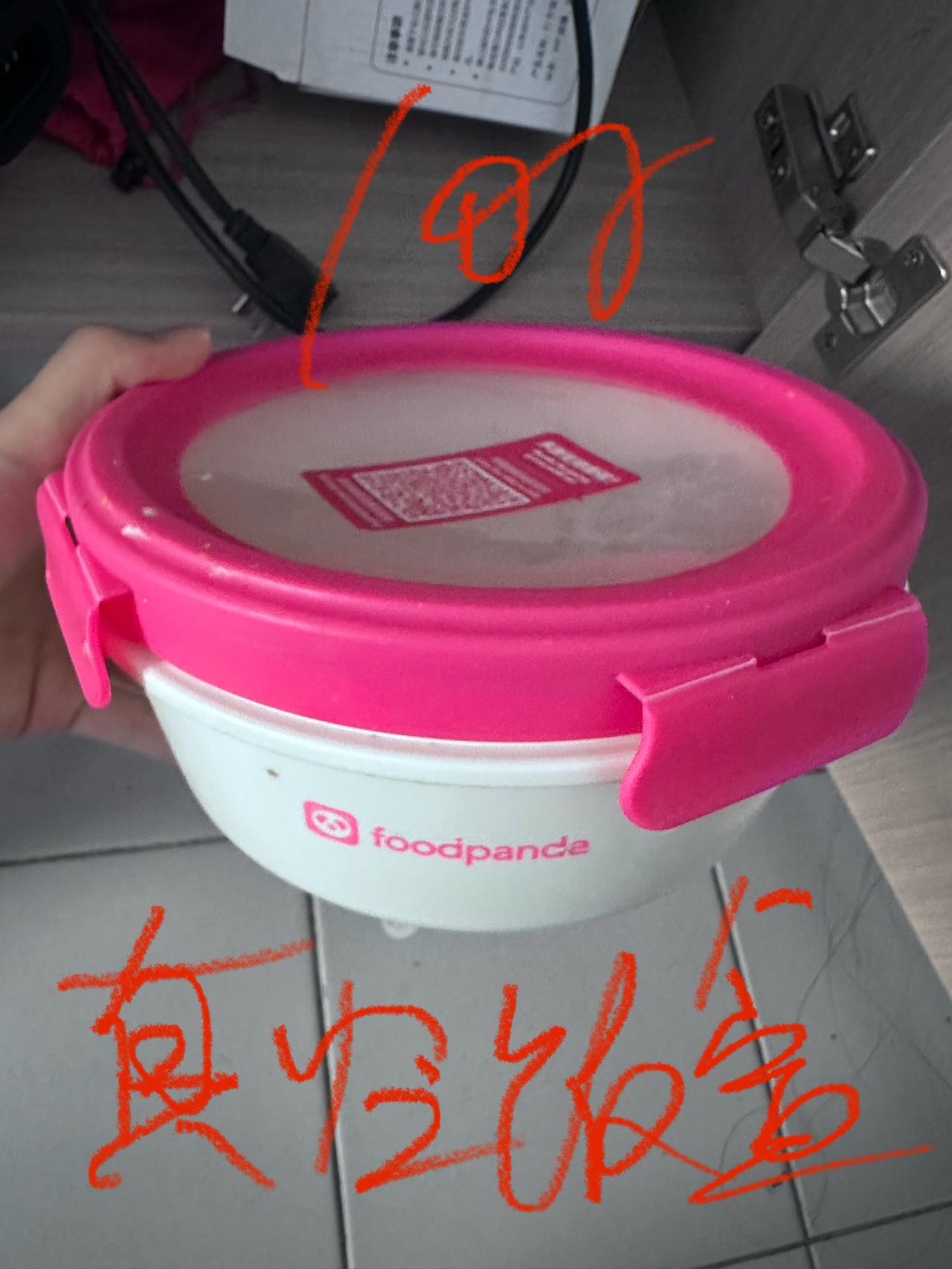 各种厨具