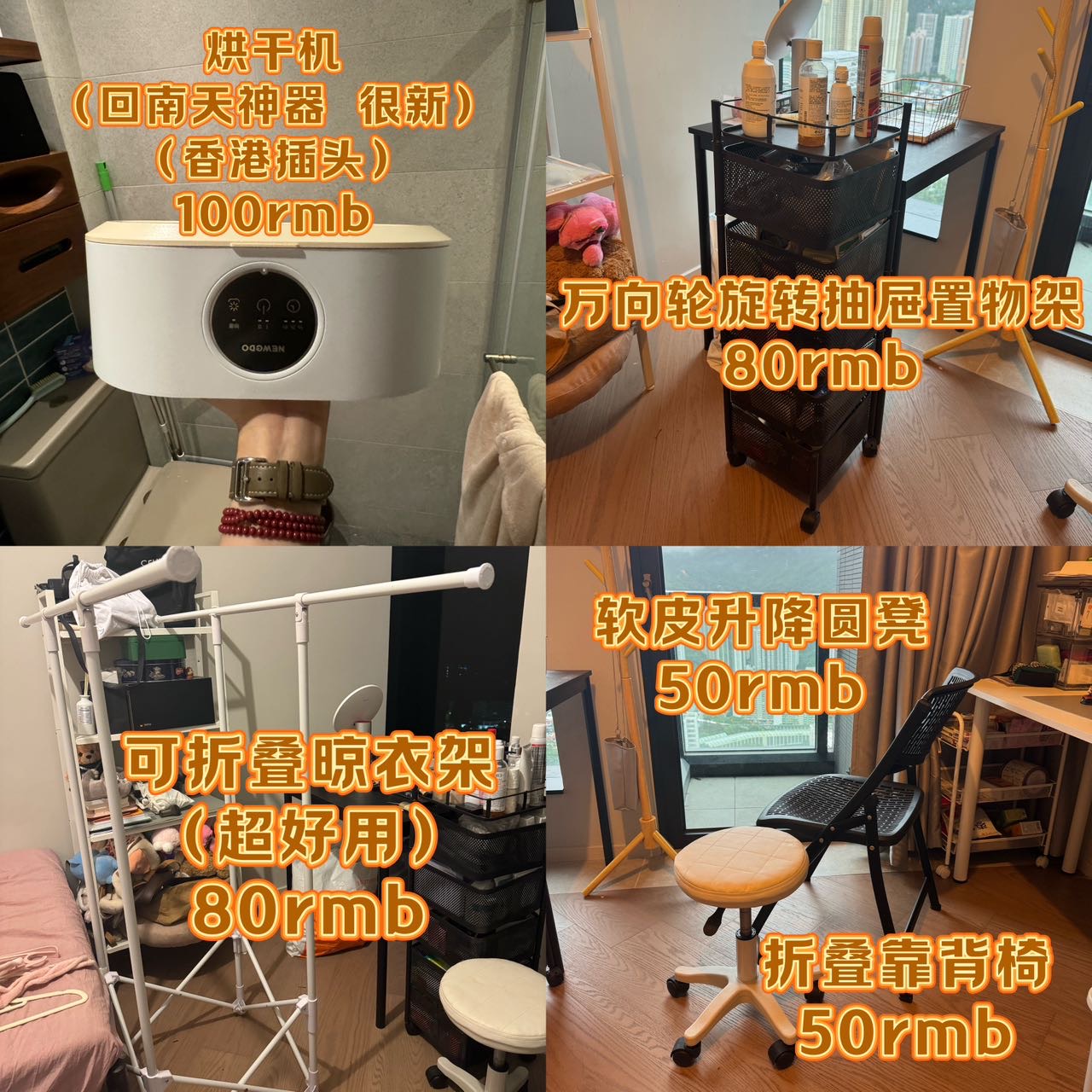 见图文