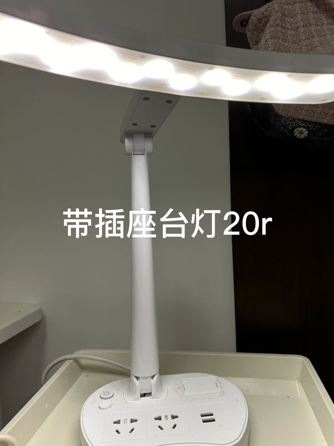 家居类