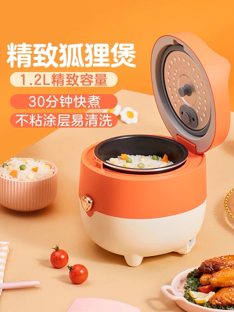 吹风机和电饭煲