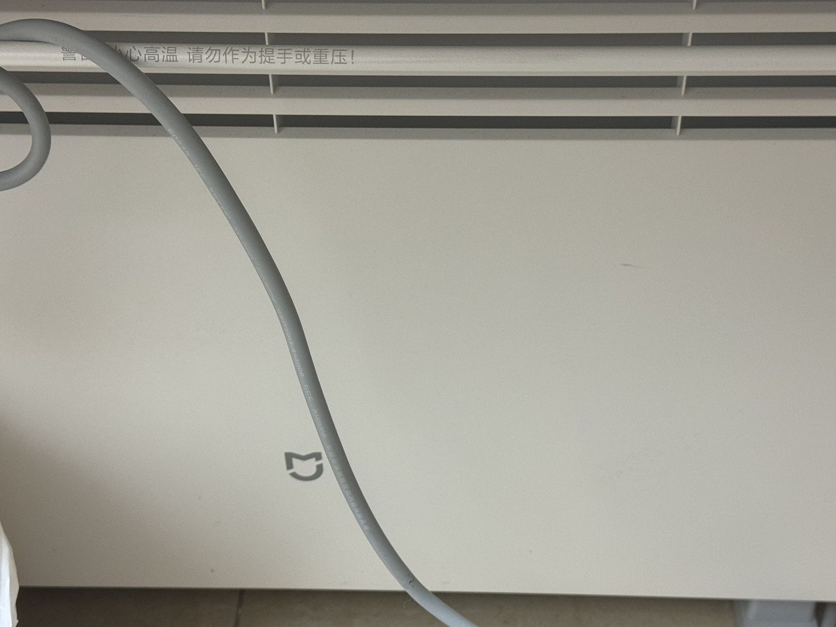 小米取暖器