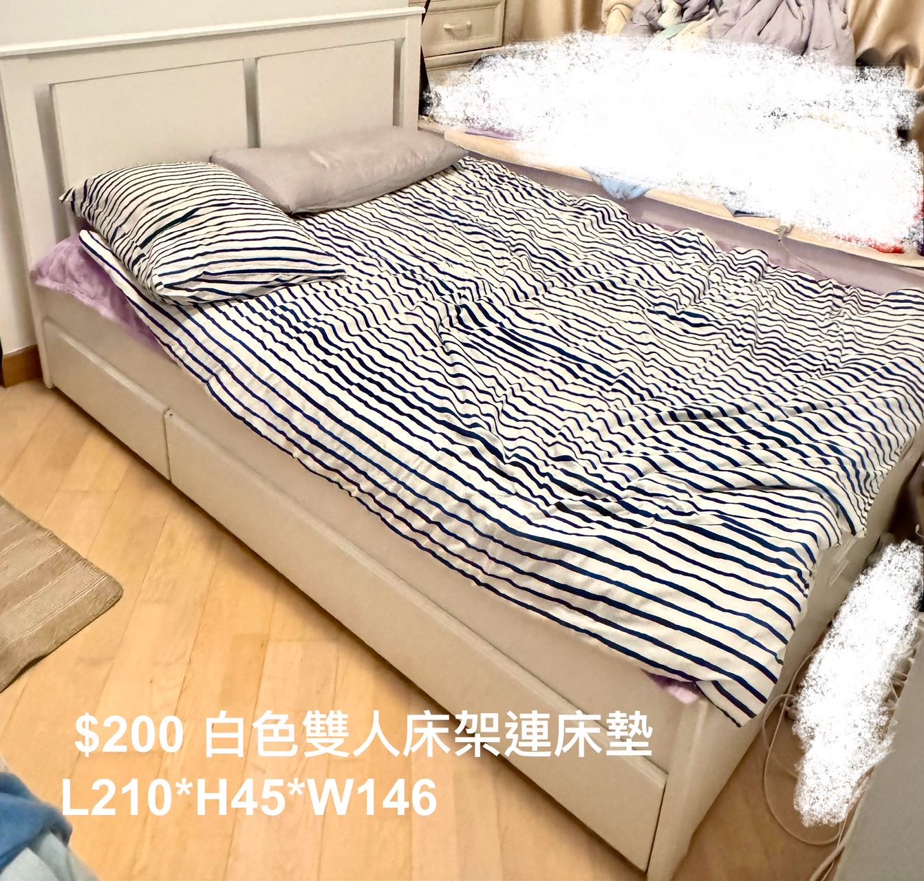 床