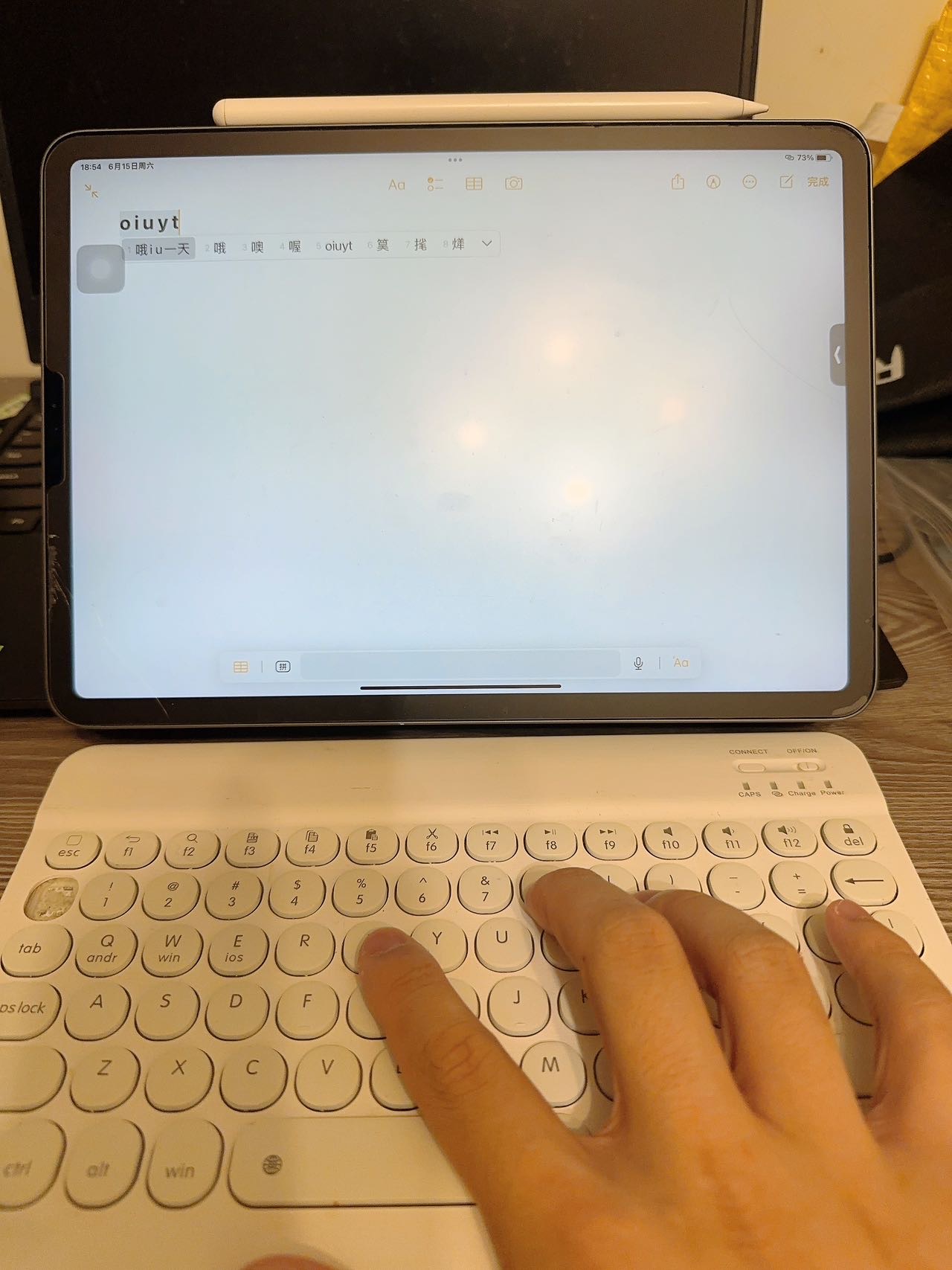 iPad键盘