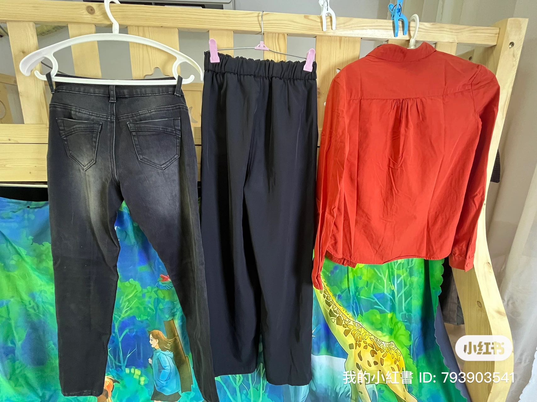 衣服裤子上衣