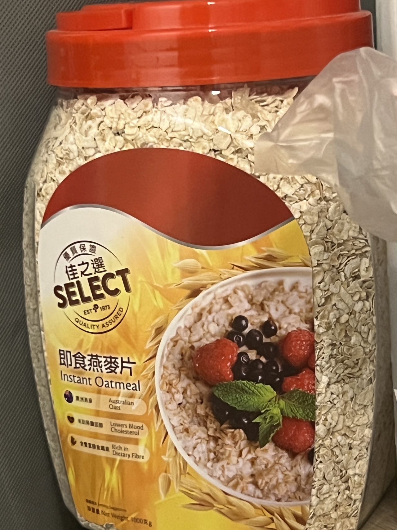 全新即食燕麦片