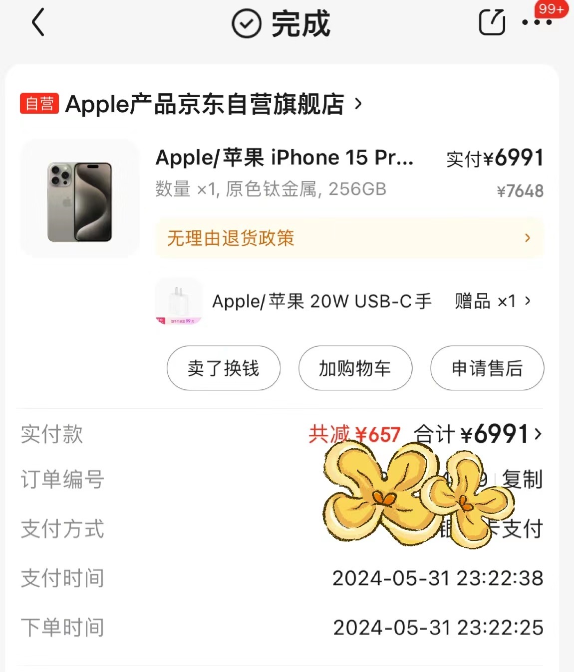 Iphone 15 pro