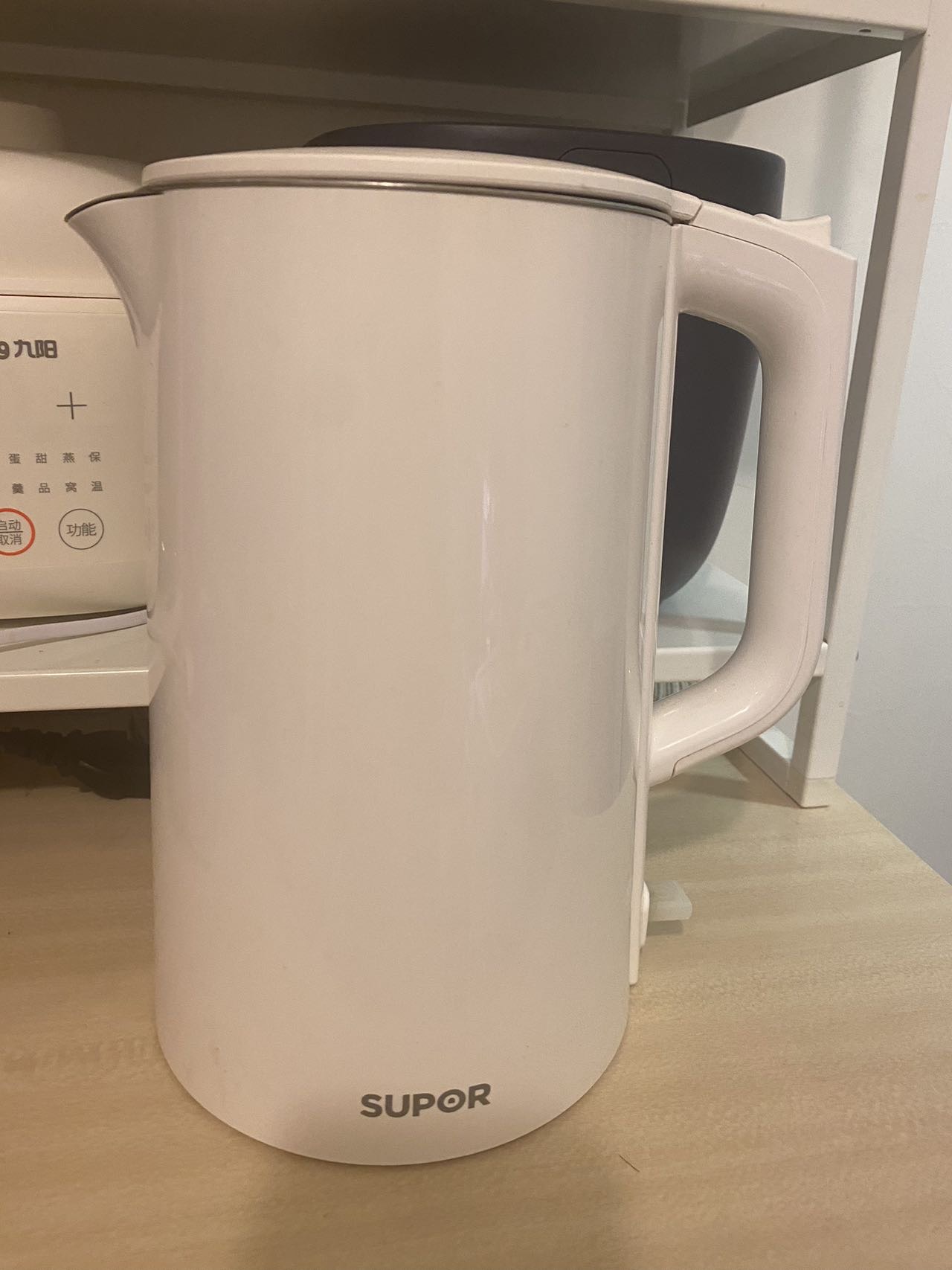 热水壶
