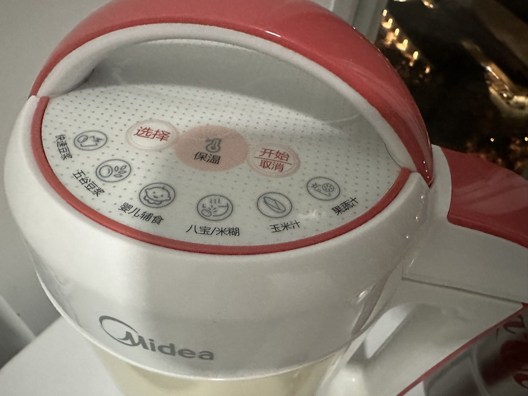 美的豆浆机