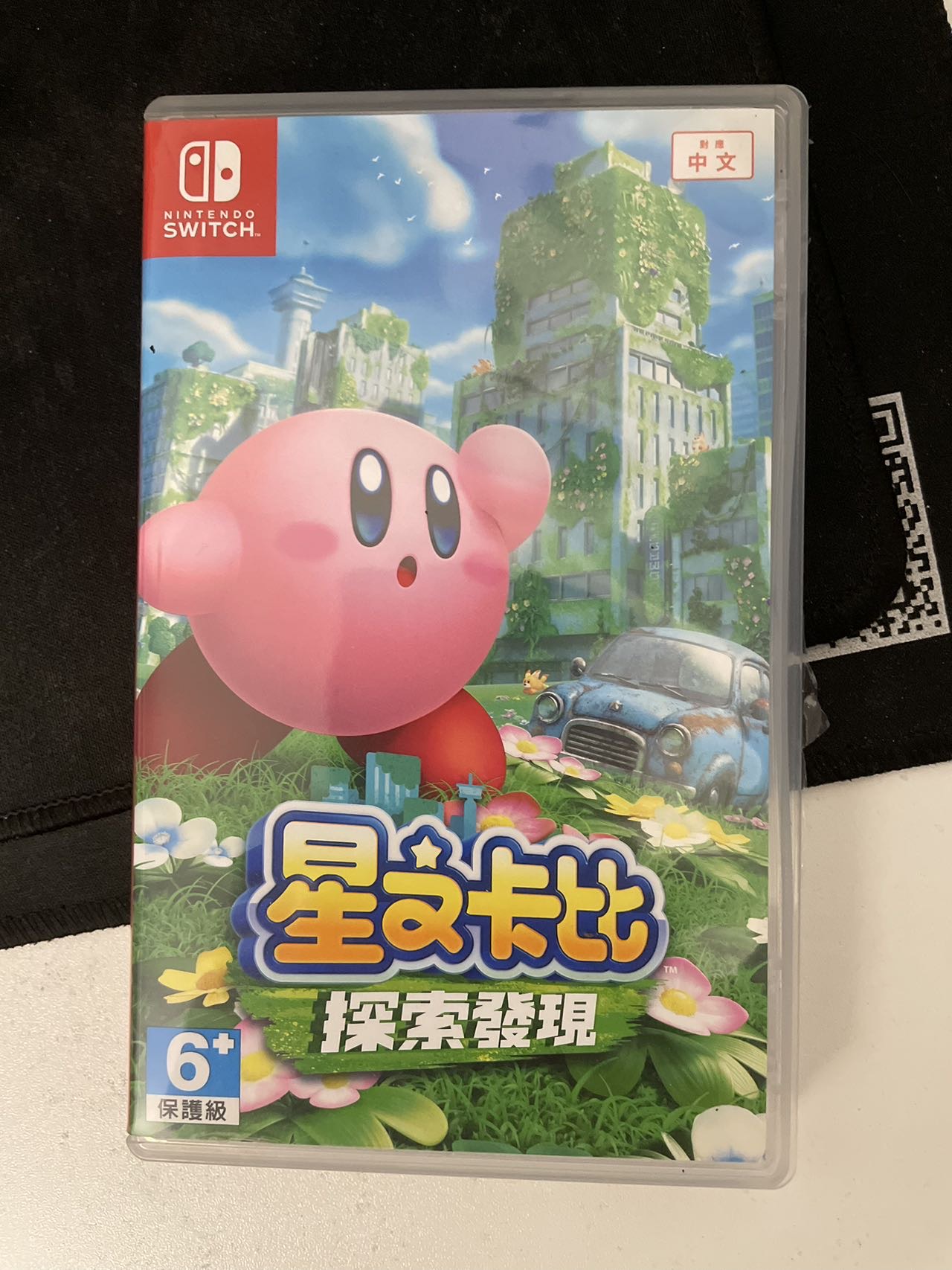 星之卡比探索发现卡带