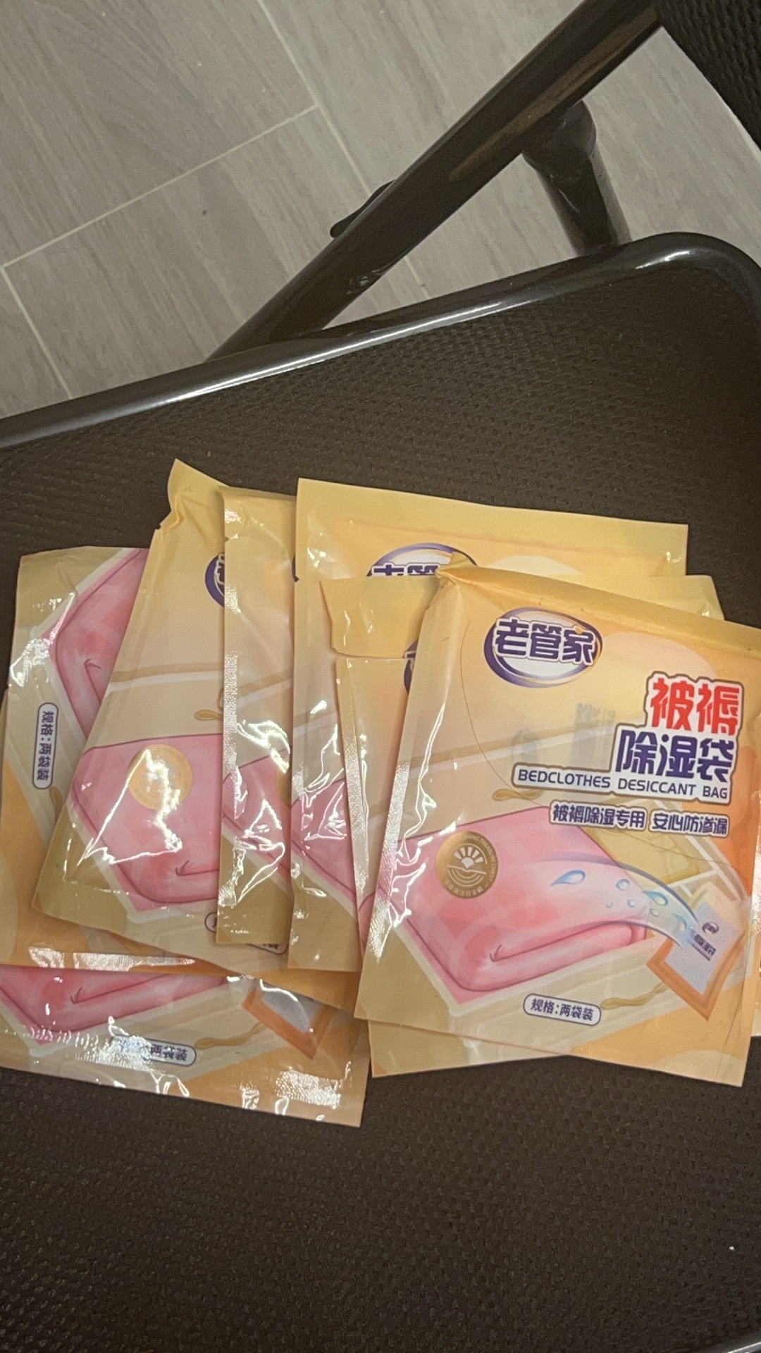 除湿袋