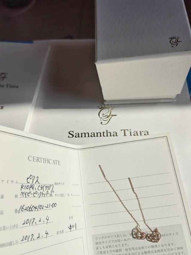 SamanthaTiara10k金耳線