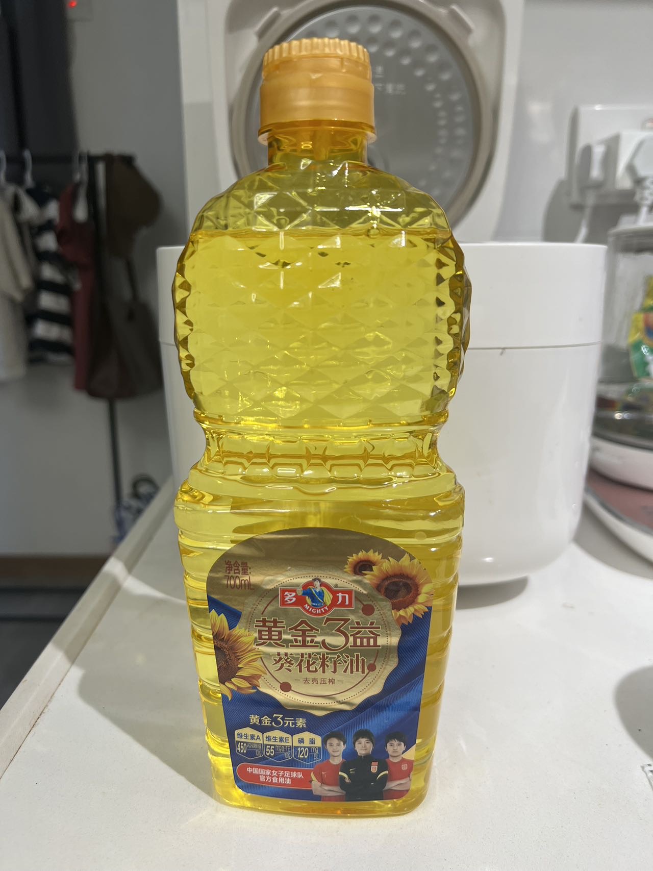 食用油