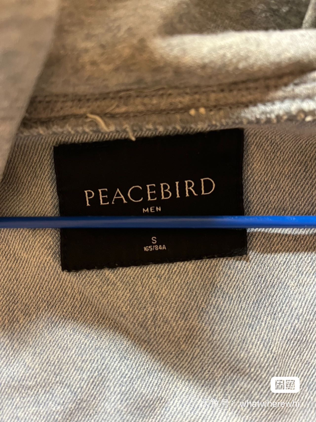 Peacebird太平鸟牛仔外套