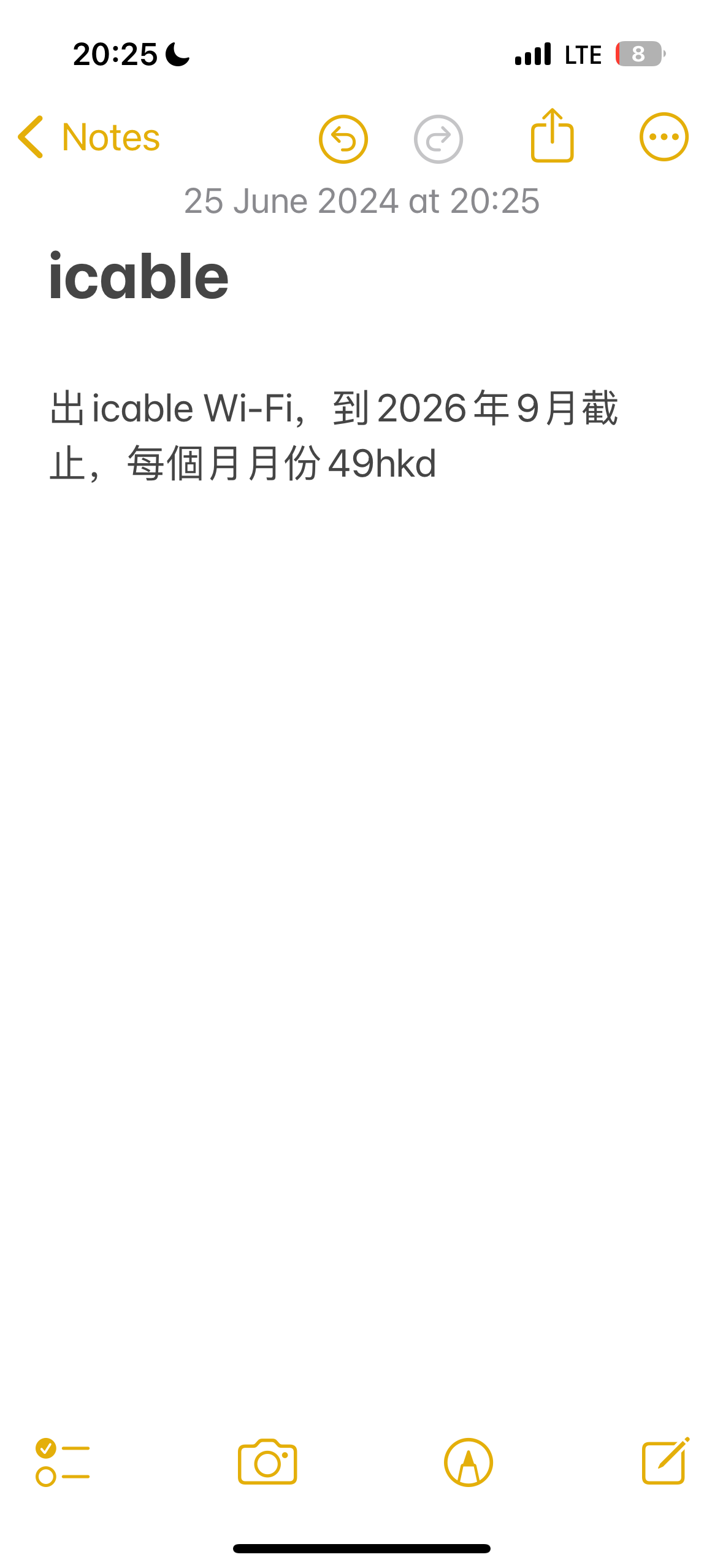 Wi-Fi