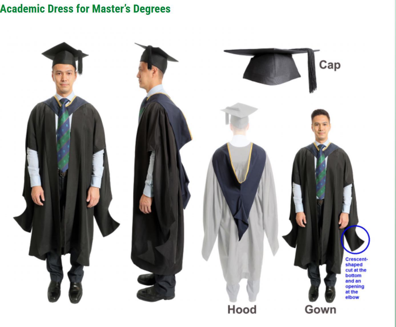 港大商学院学士服硕士服M号