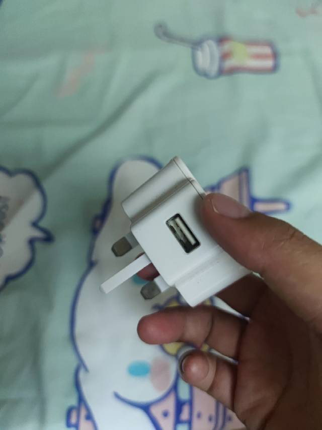充电头