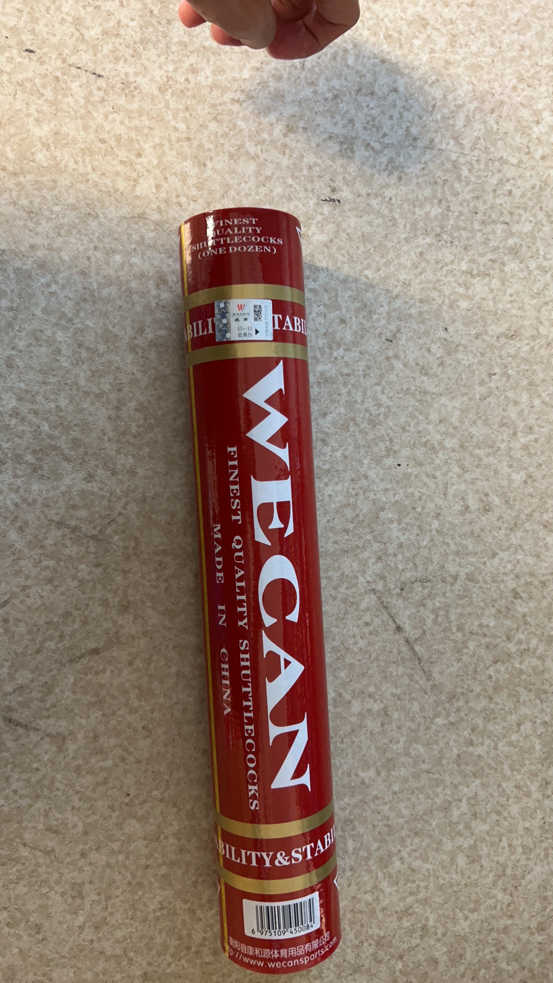 紅威羽毛球76速