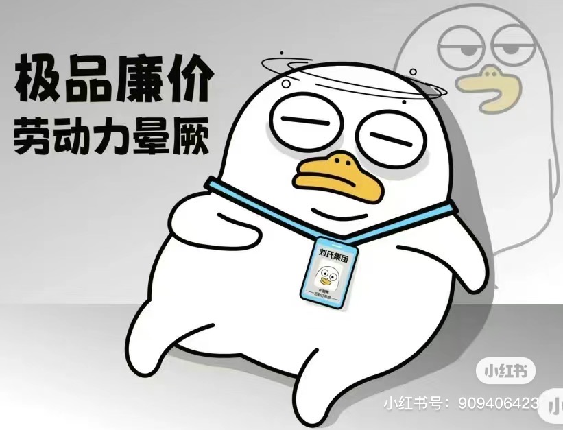 代寄/代取快递