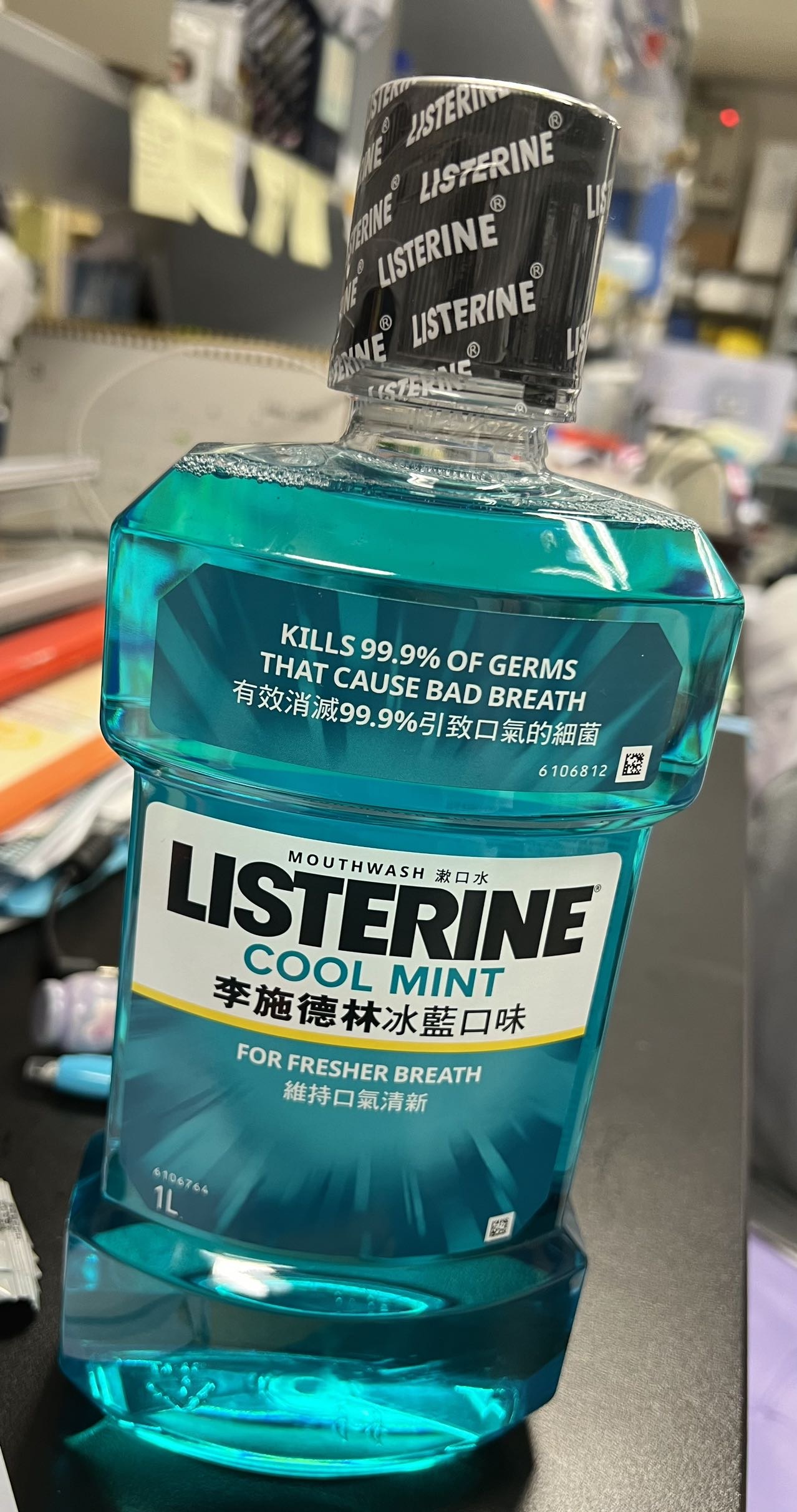 李施德林漱口水1L