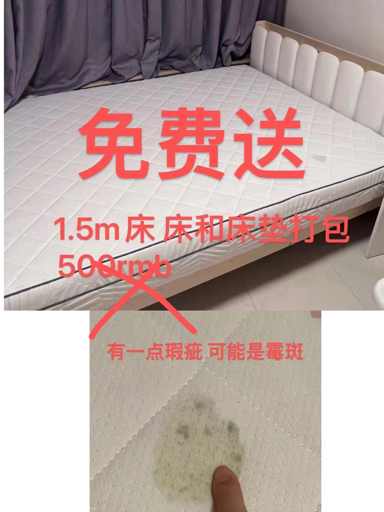床，床垫，衣架