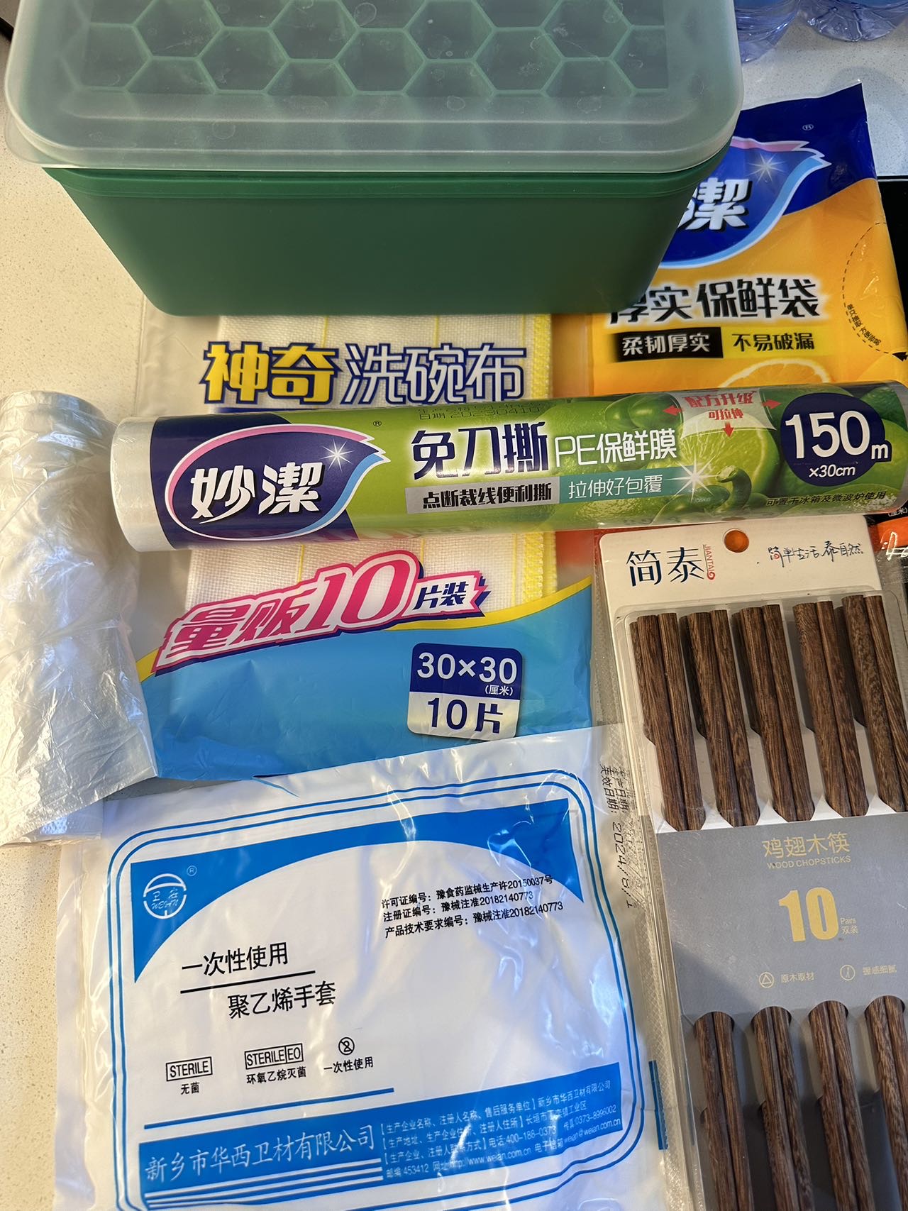 调味品和厨房用品