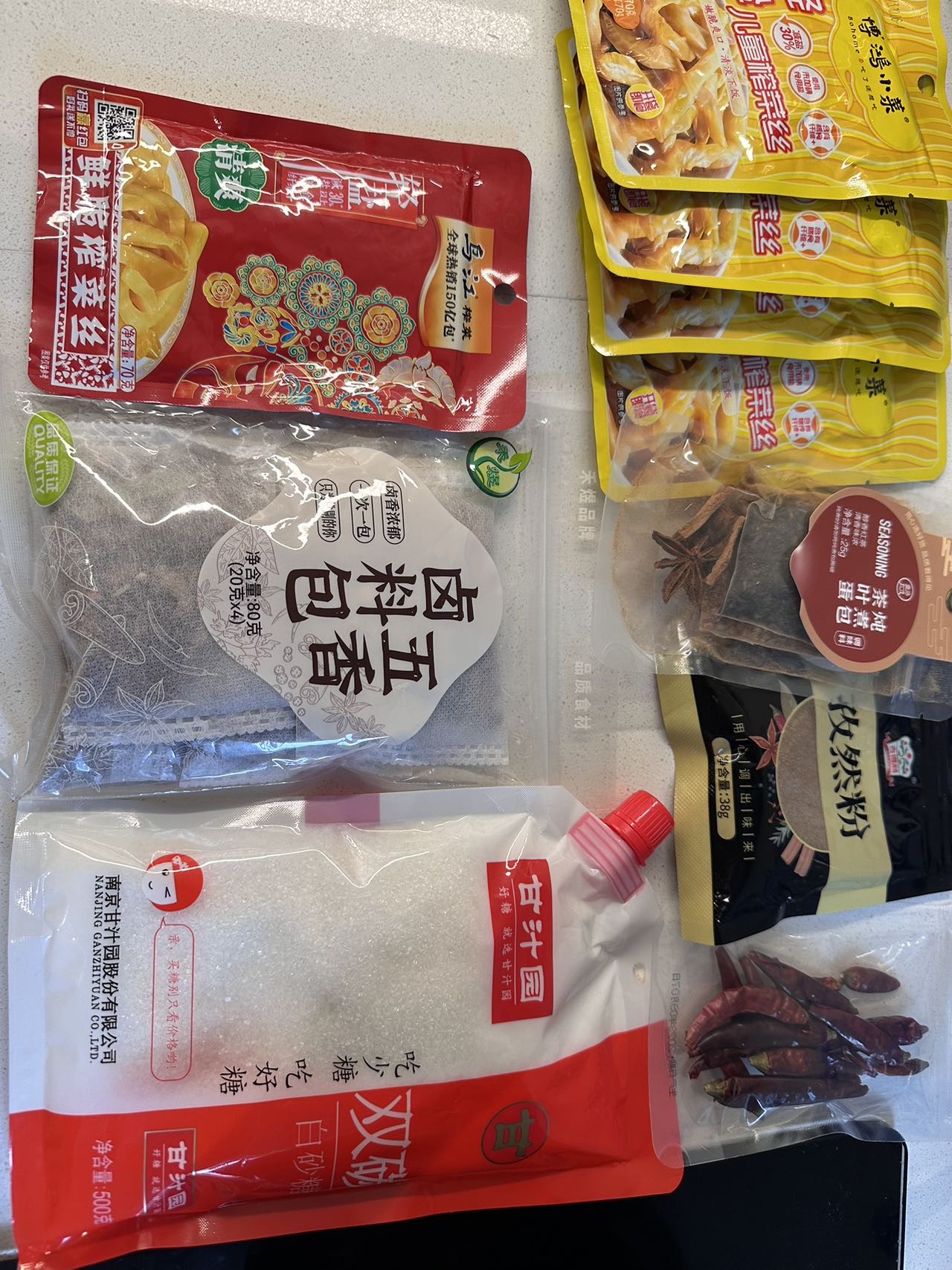 调味品和厨房用品