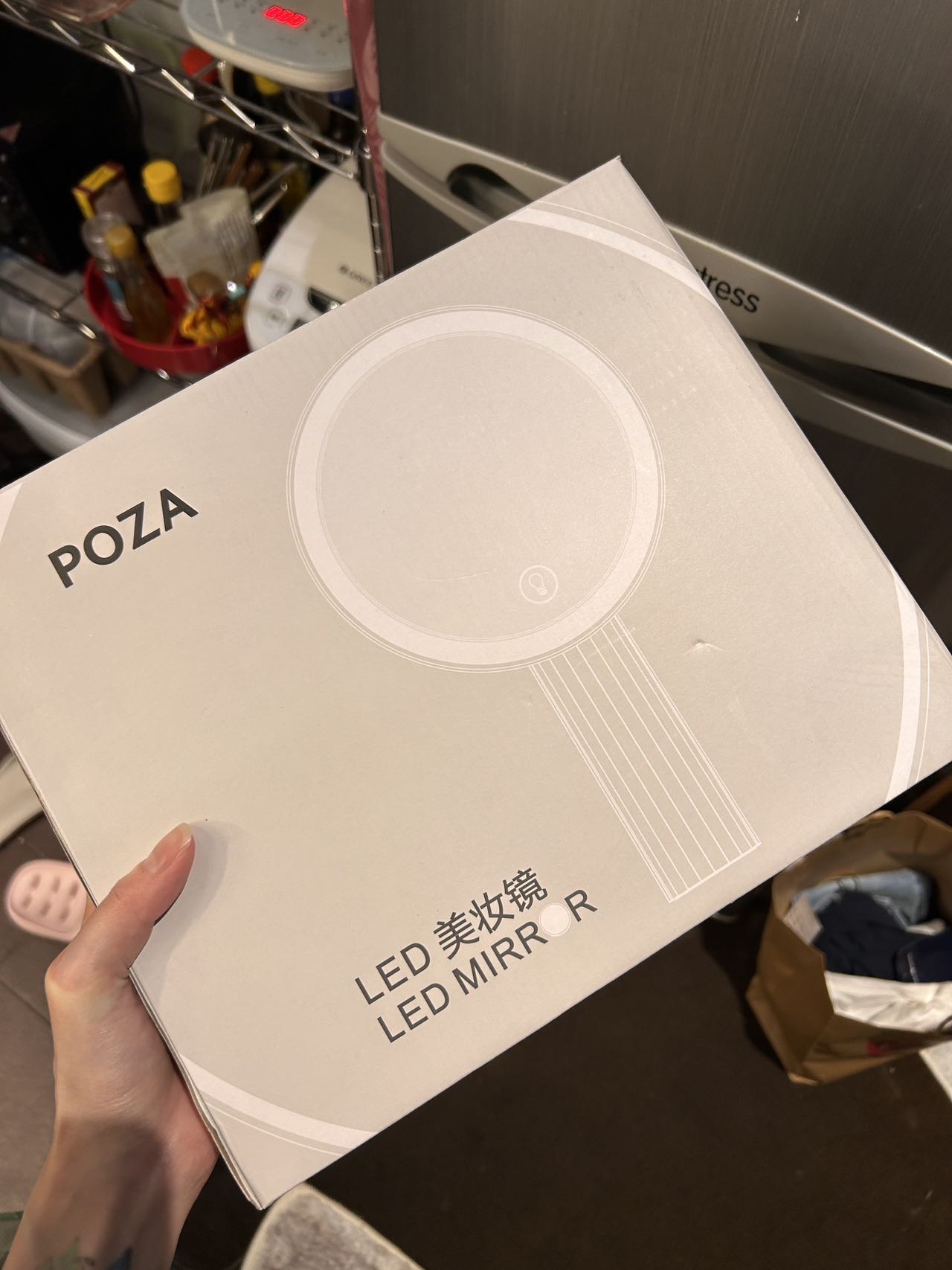 美妆镜