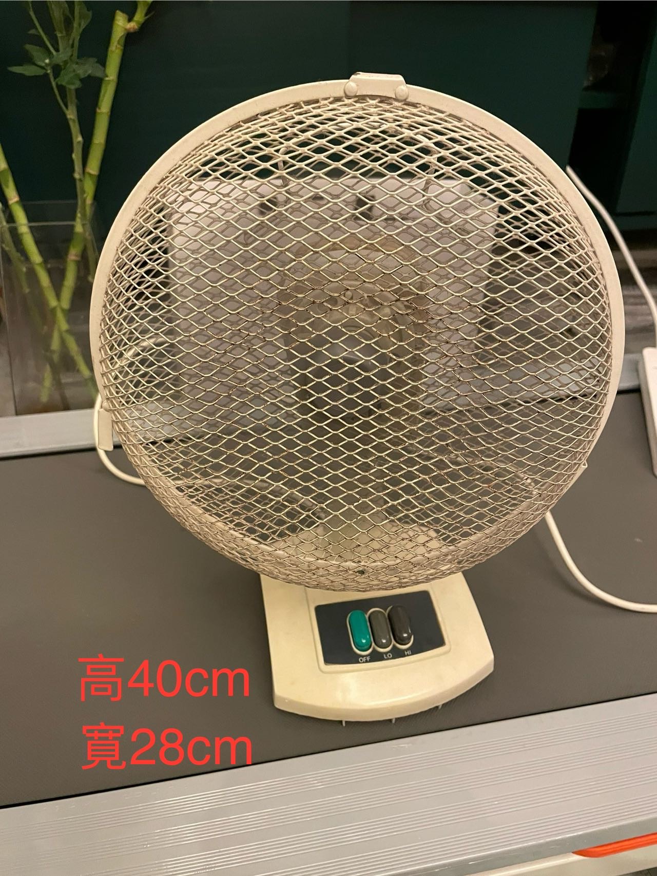 台扇