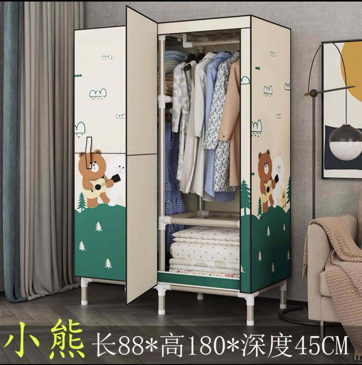 衣柜
