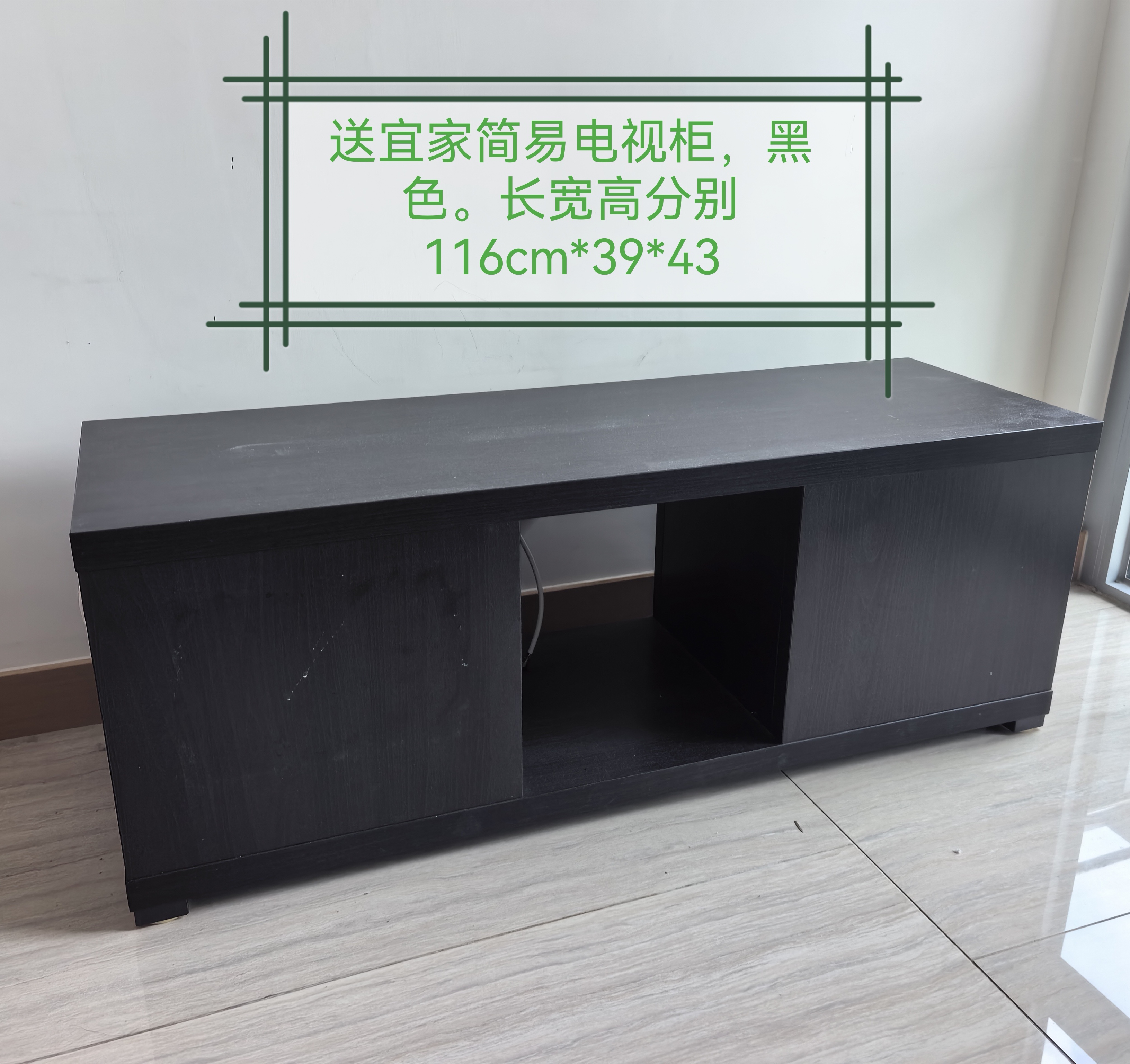 床架，简易衣柜