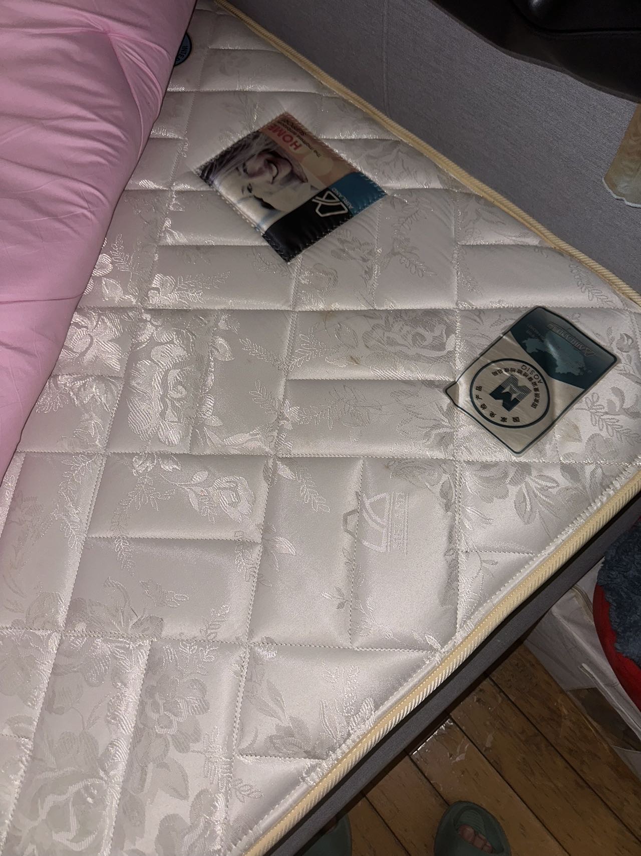 雅兰床垫