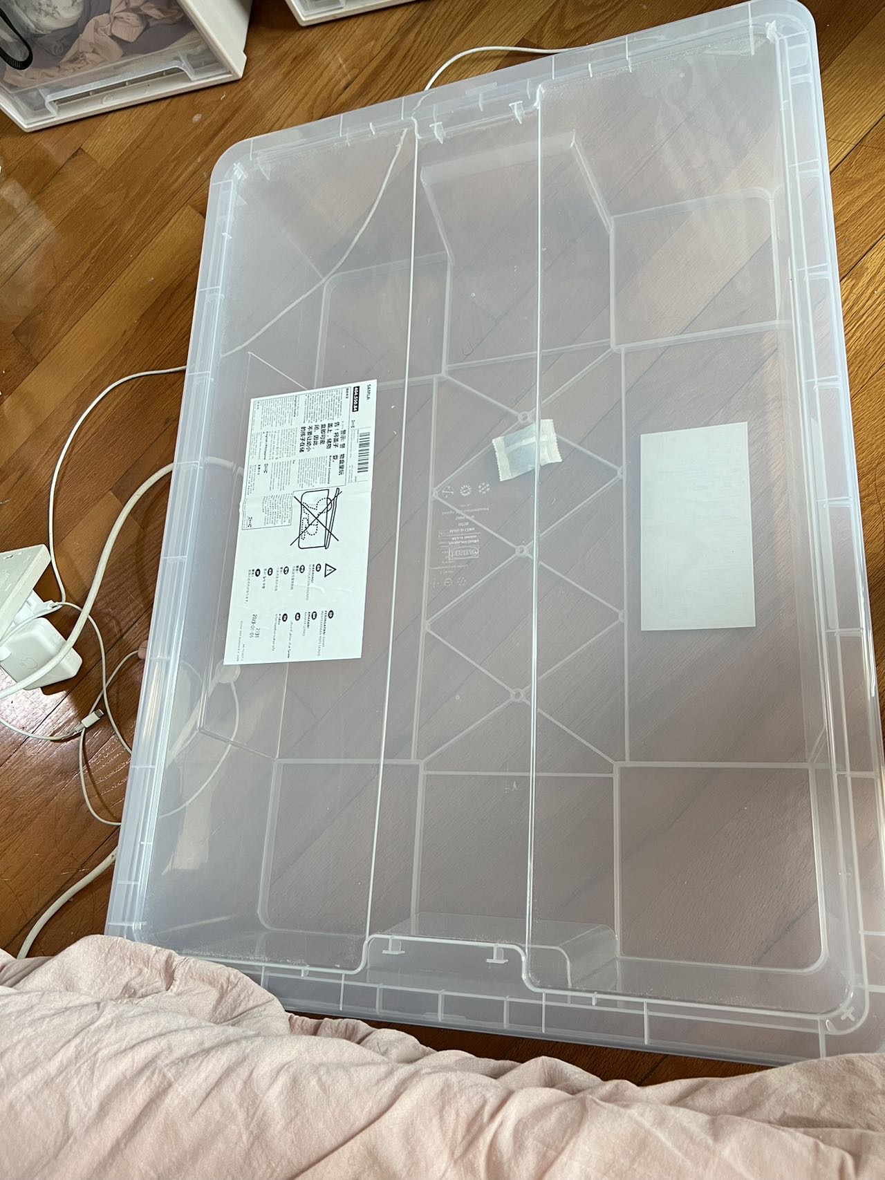 宜家储物盒