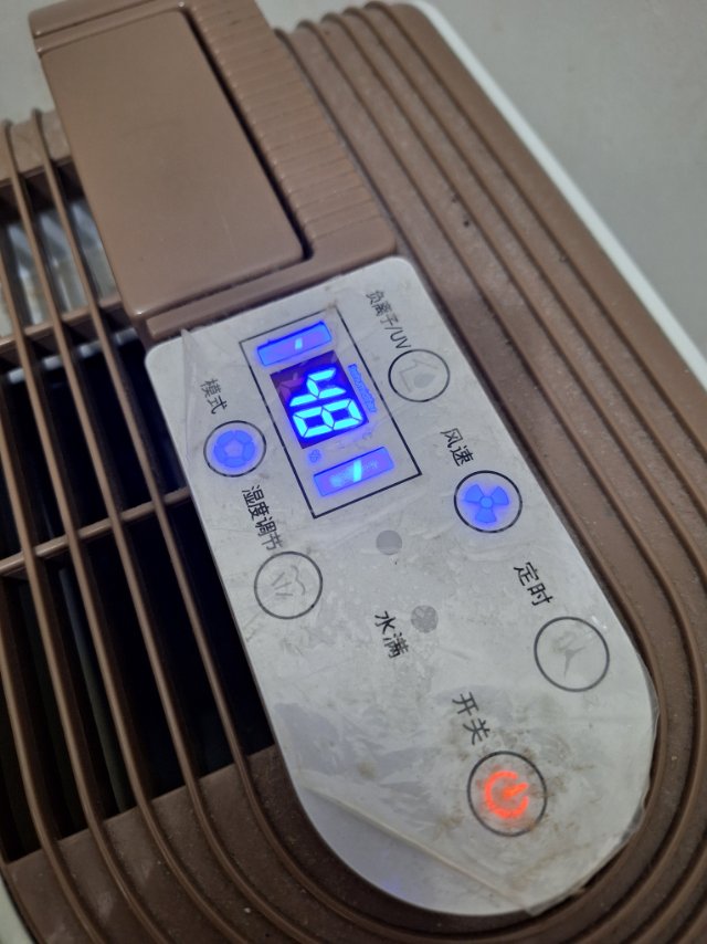 抽湿机