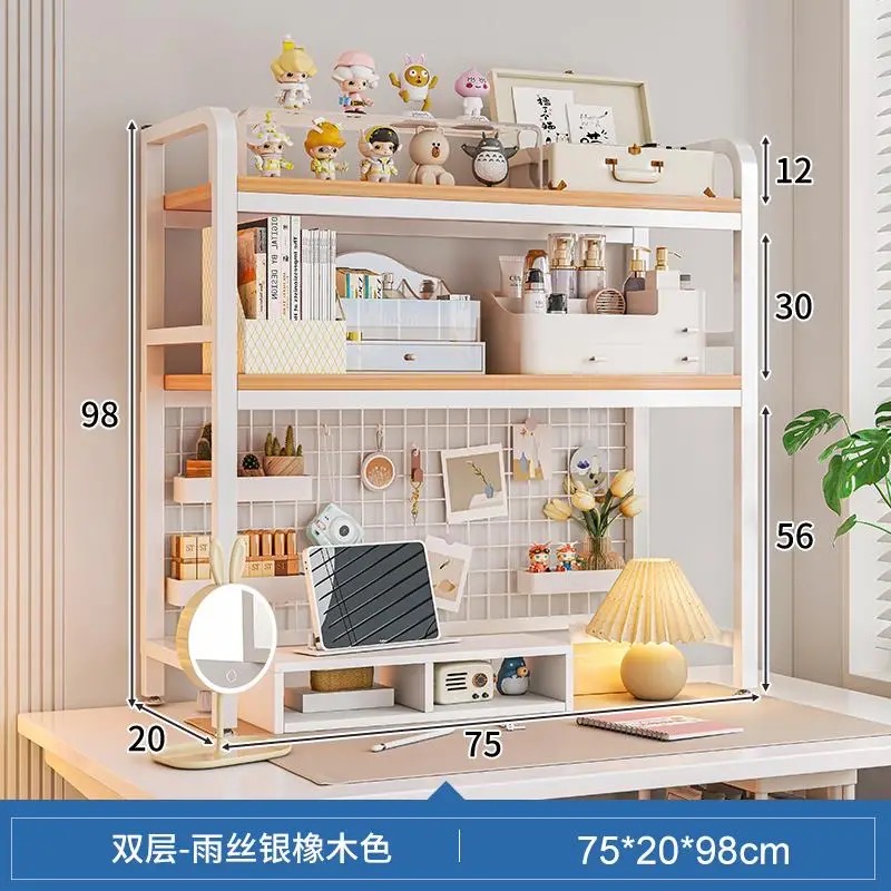 书架