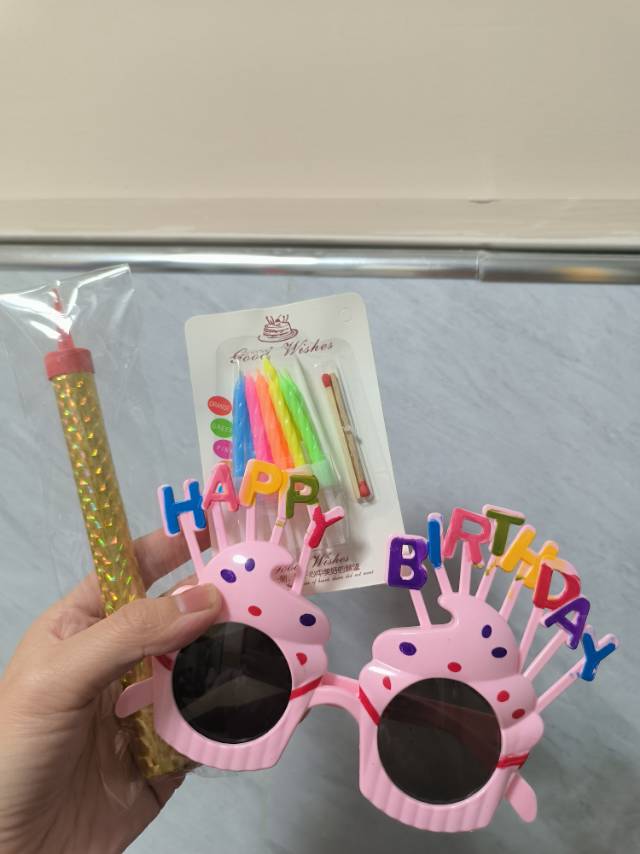 生日眼镜