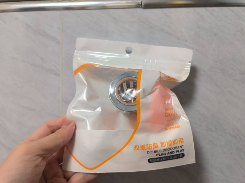 下水道防臭芯