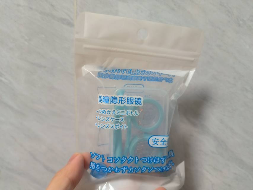 隐形眼镜盒