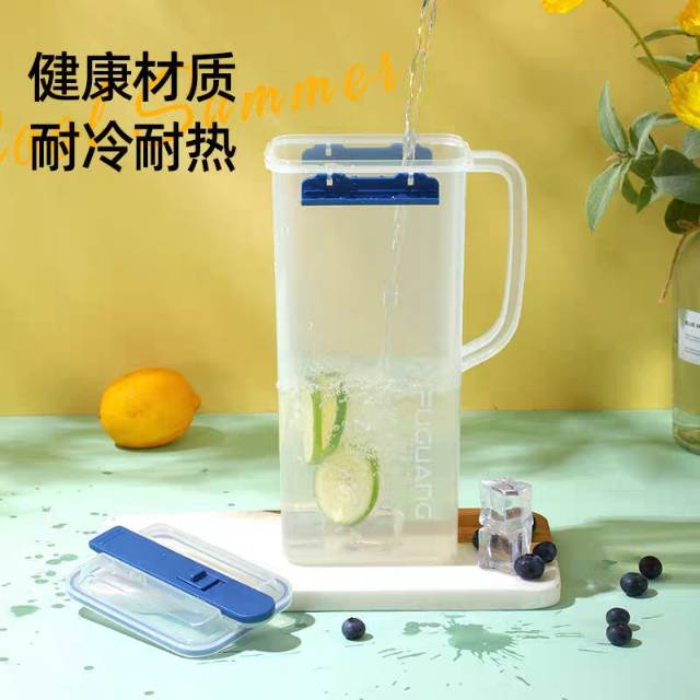 富光凉水壶