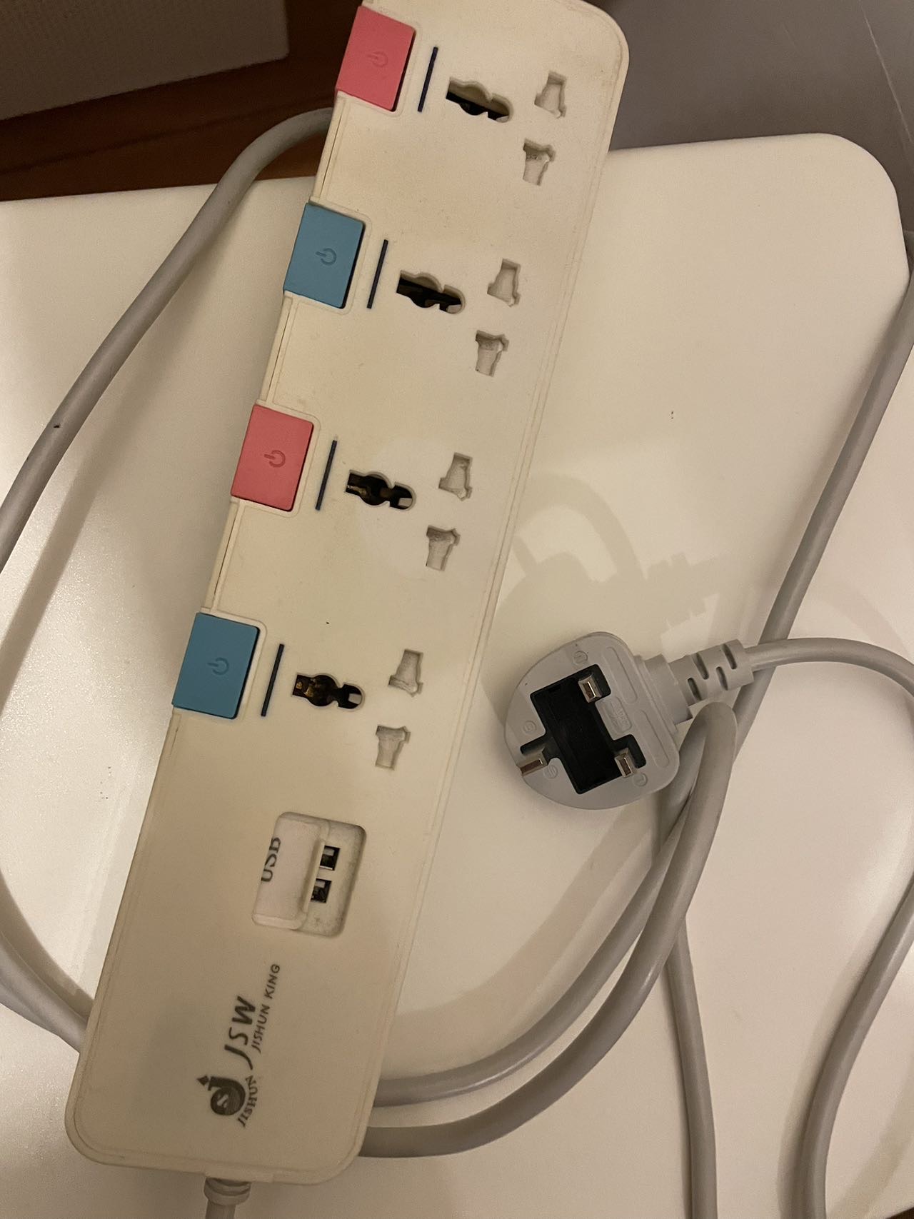 排插