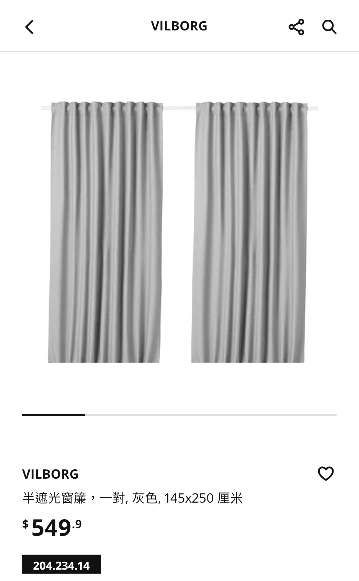 窗帘