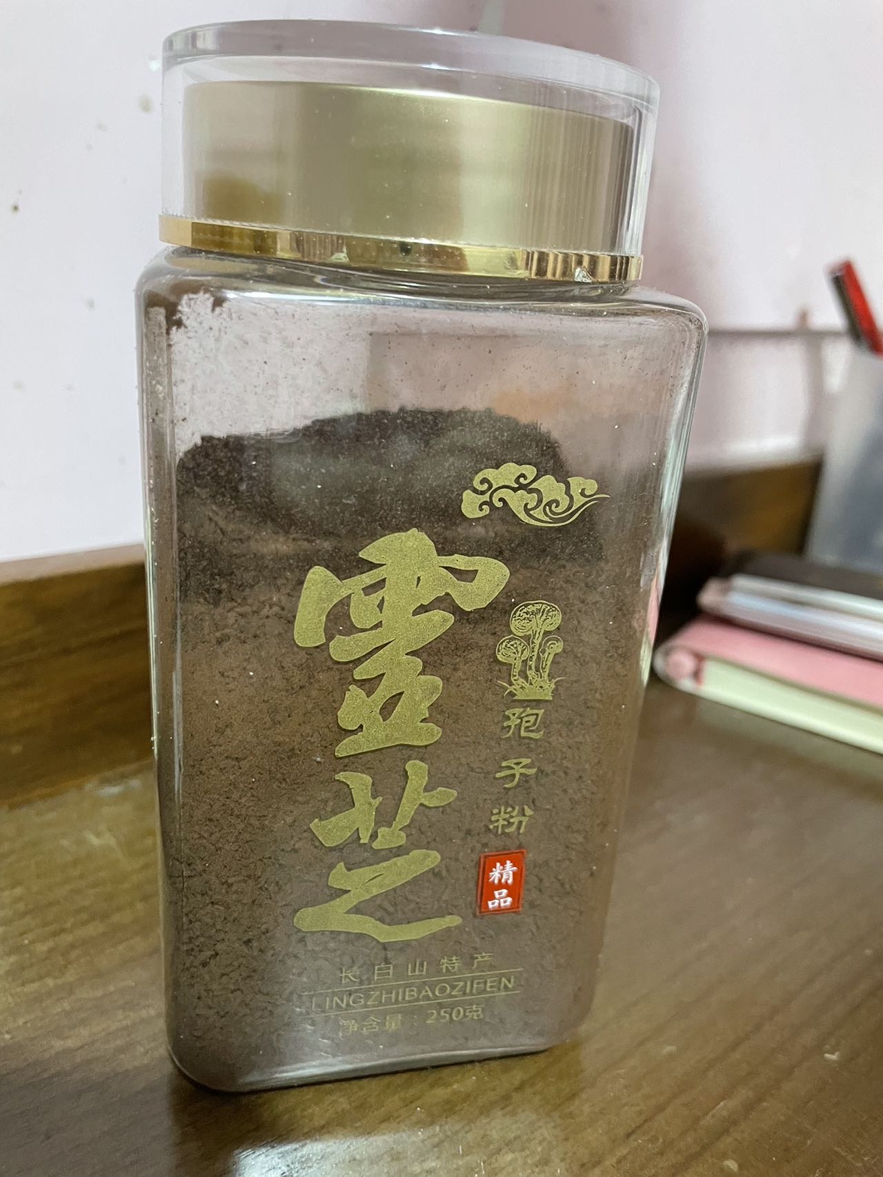 灵芝孢子粉