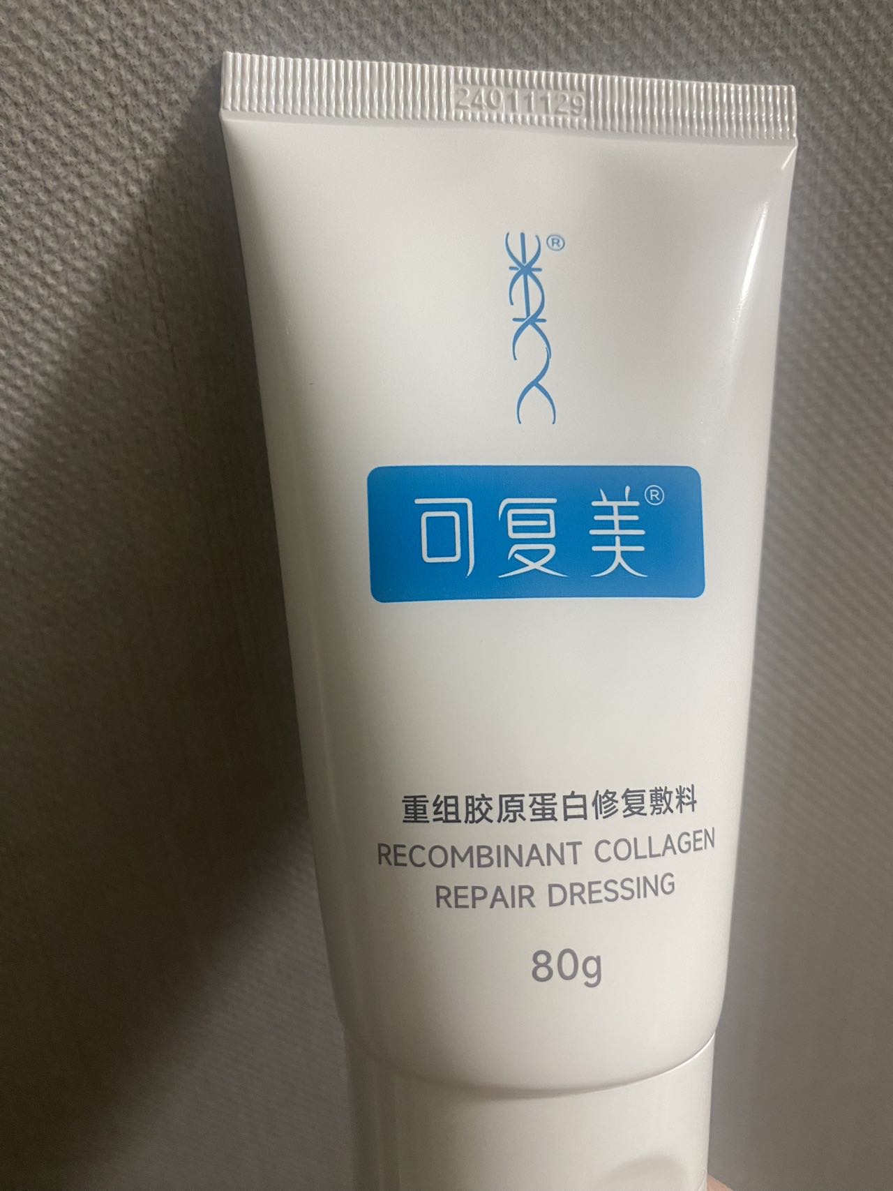 可复美修复敷料