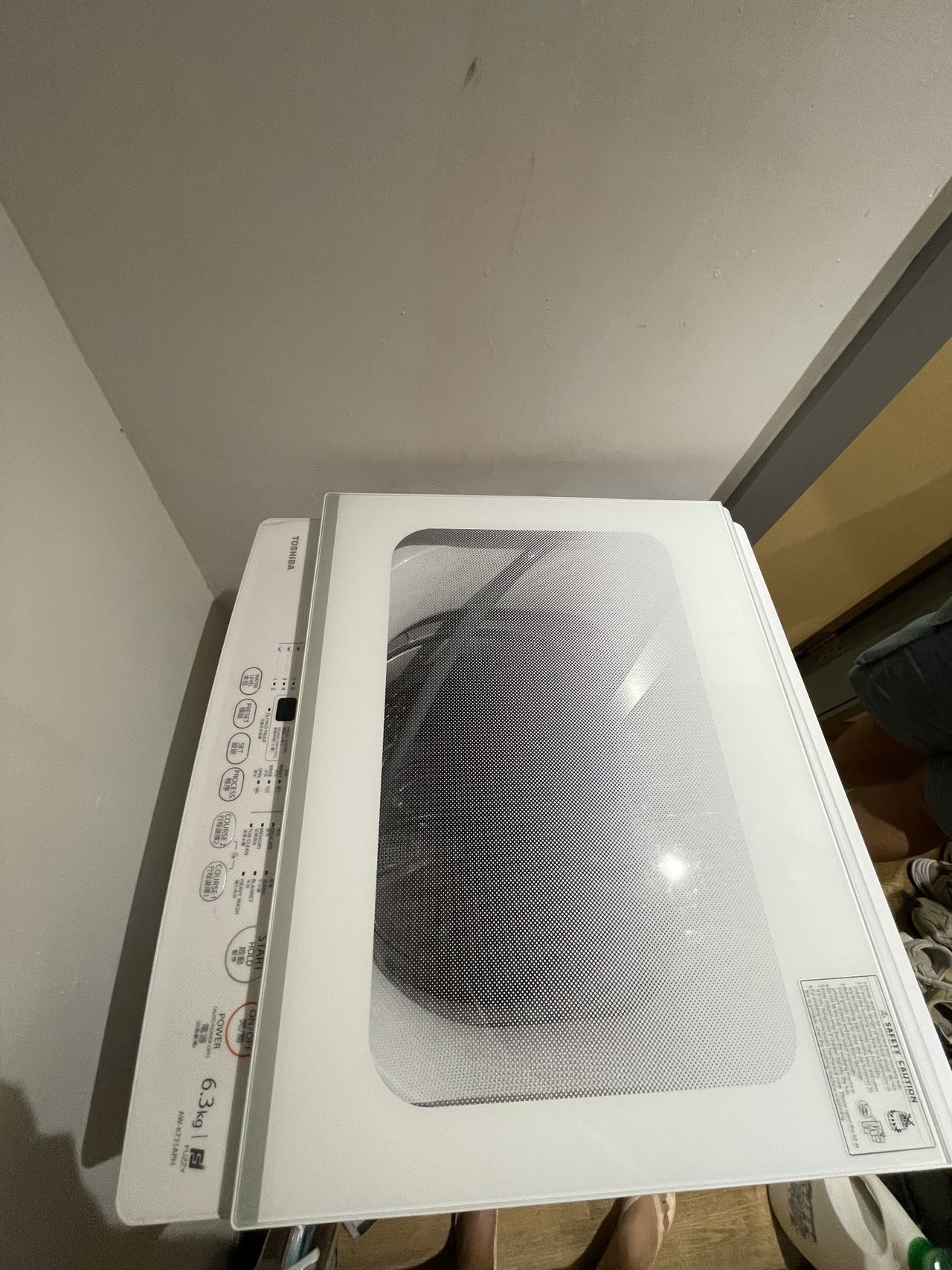 东芝6.3kg洗衣机