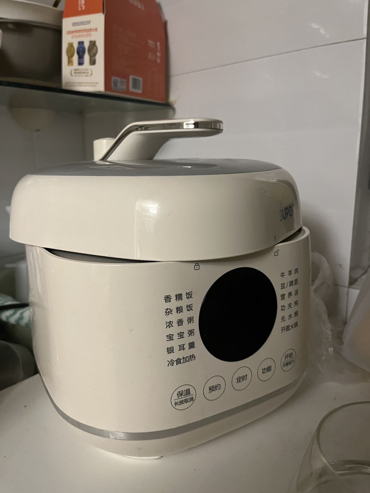 苏泊尔压力电饭煲